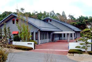 Kainan technical center 