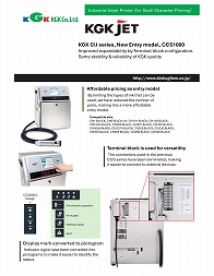 CCS1000
