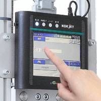 KGK JET HQ1700