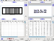 KGK JET Checker PK420